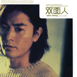 白丝校🌸脱白丝让我c漫画
