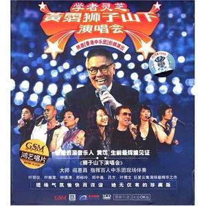 白丝校🌸脱白丝让我c漫画
