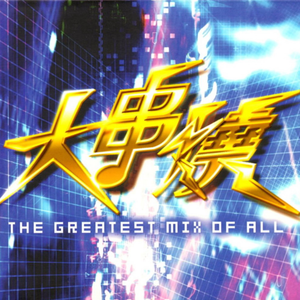 白丝校🌸脱白丝让我c漫画
