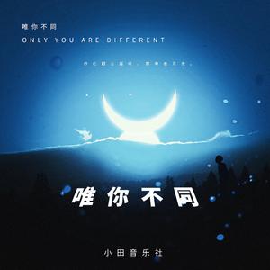 白丝校🌸脱白丝让我c漫画
