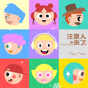 白丝校🌸脱白丝让我c漫画
