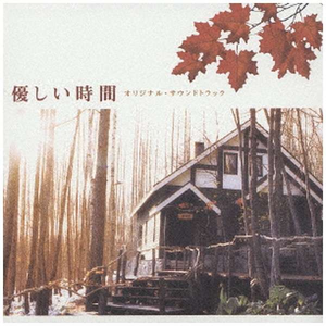 白丝校🌸脱白丝让我c漫画
