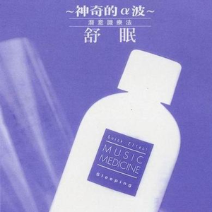 白丝校🌸脱白丝让我c漫画
